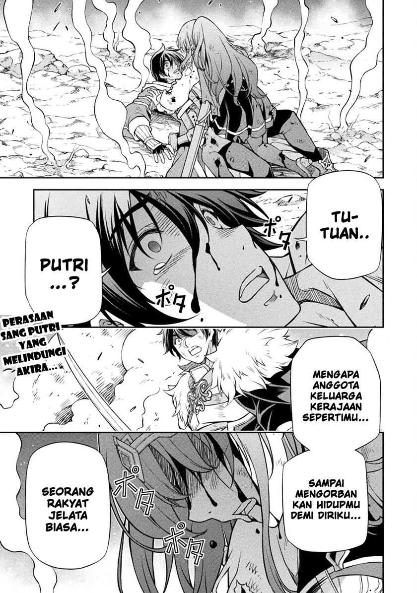Chapter 92 - halaman 4
