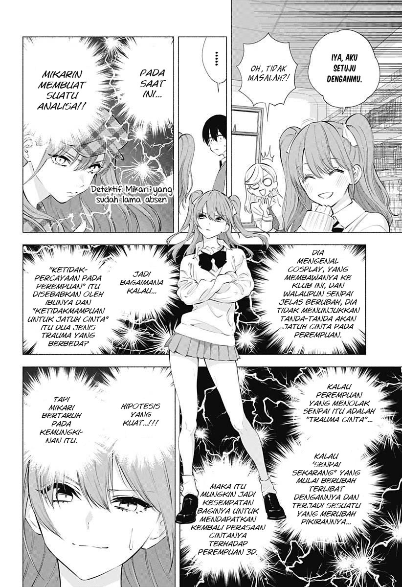 Chapter 73 - halaman 11