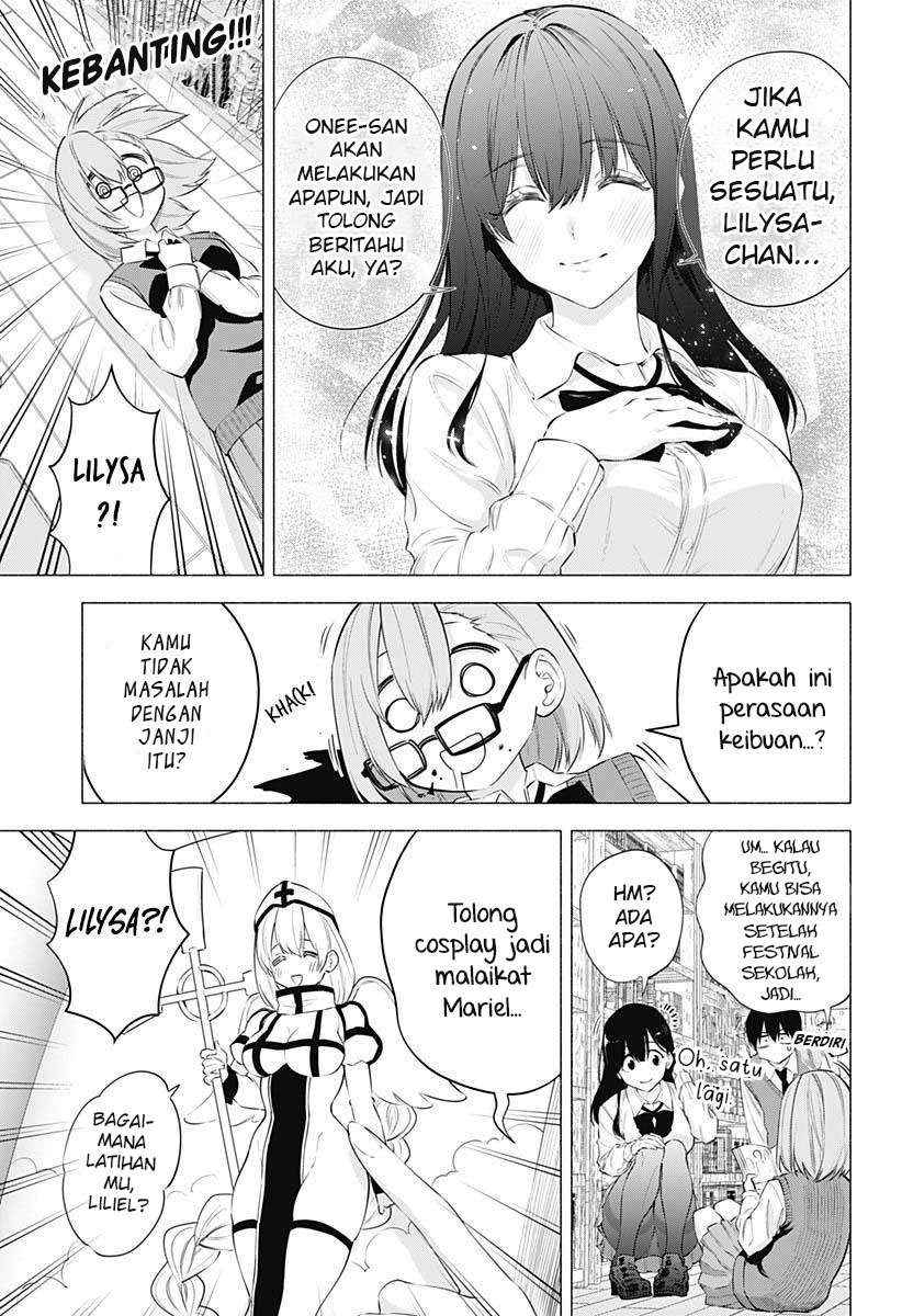 Chapter 73 - halaman 14