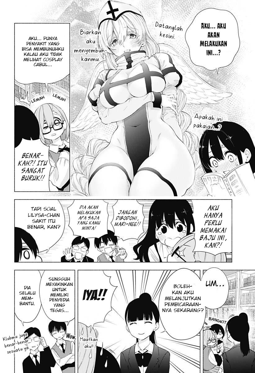 Chapter 73 - halaman 15