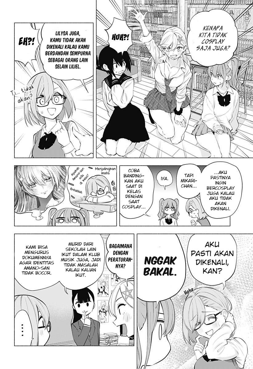 Chapter 73 - halaman 17
