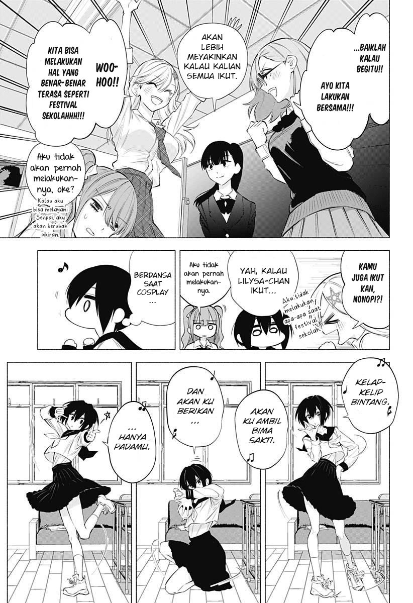 Chapter 73 - halaman 18