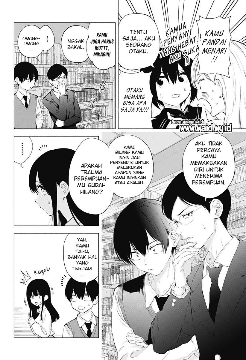 Chapter 73 - halaman 19