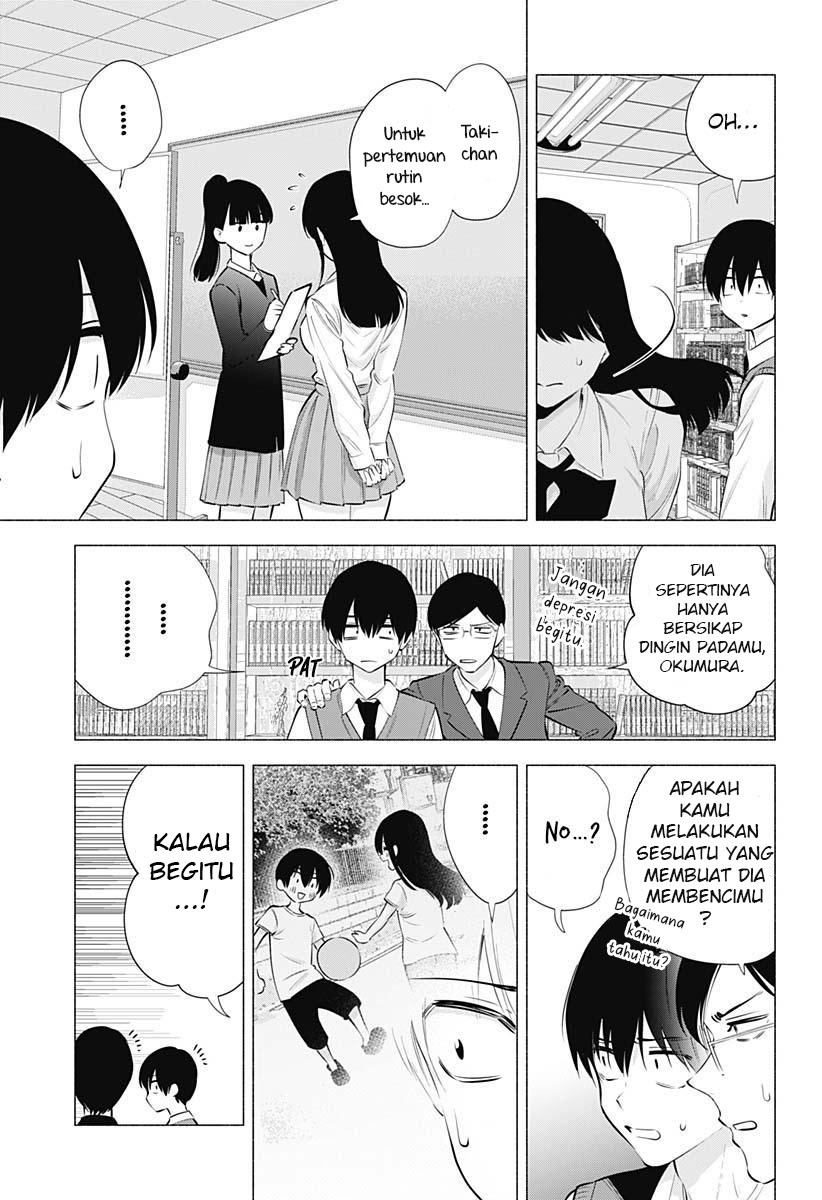 Chapter 73 - halaman 20