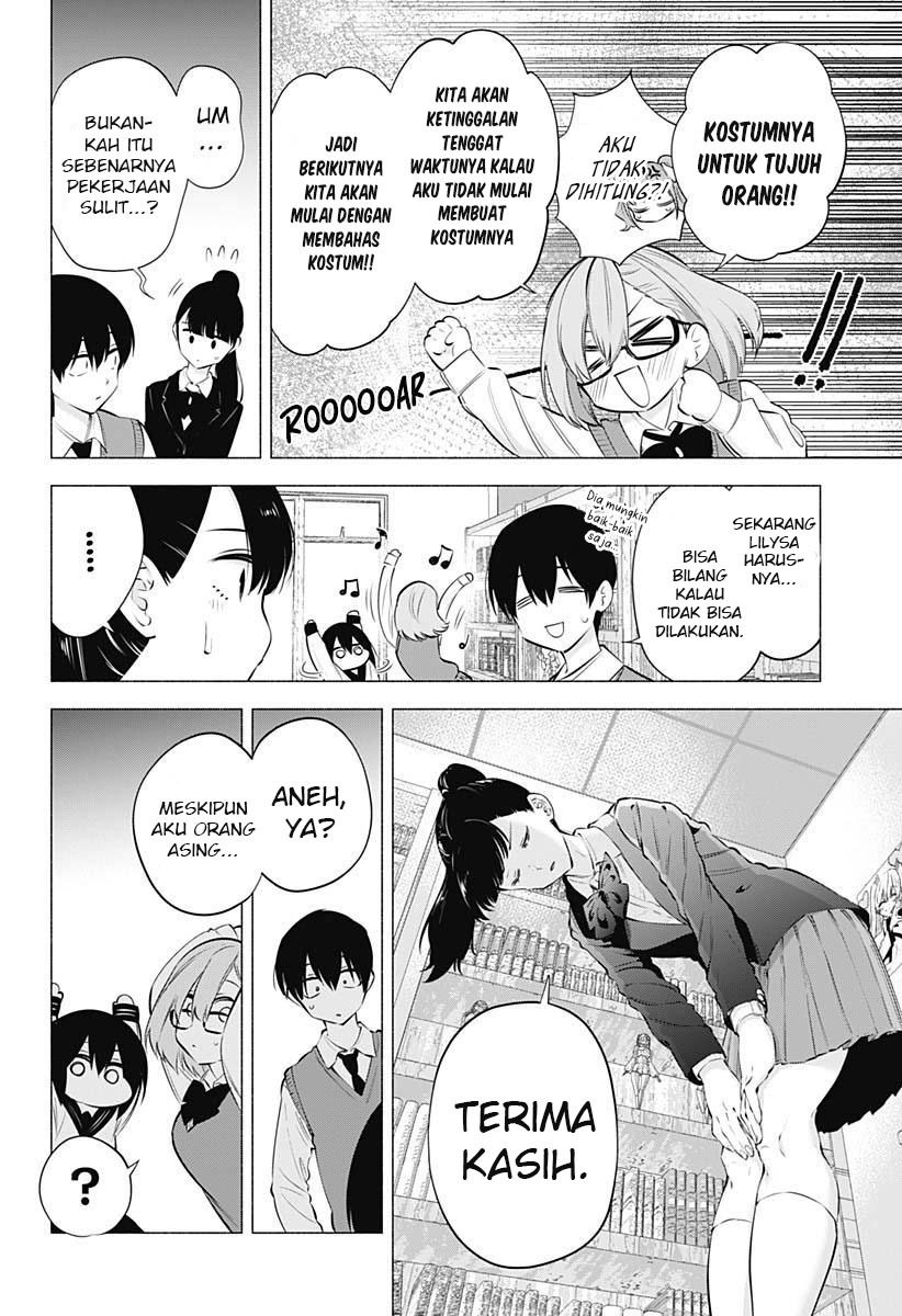 Chapter 73 - halaman 21