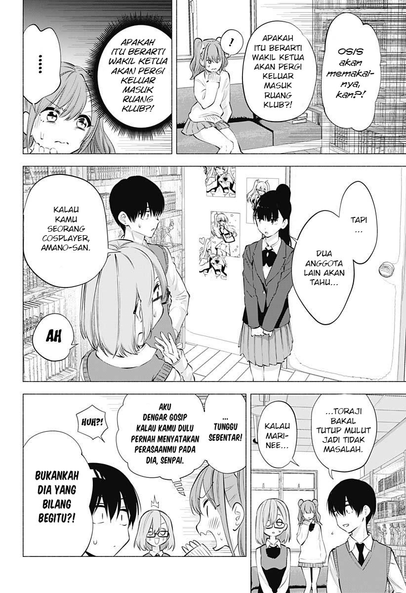Chapter 73 - halaman 5