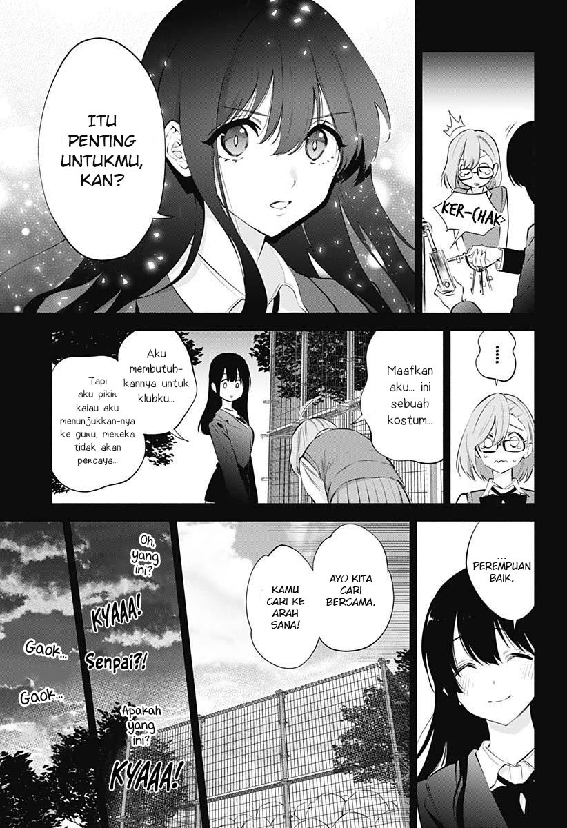 Chapter 73 - halaman 8