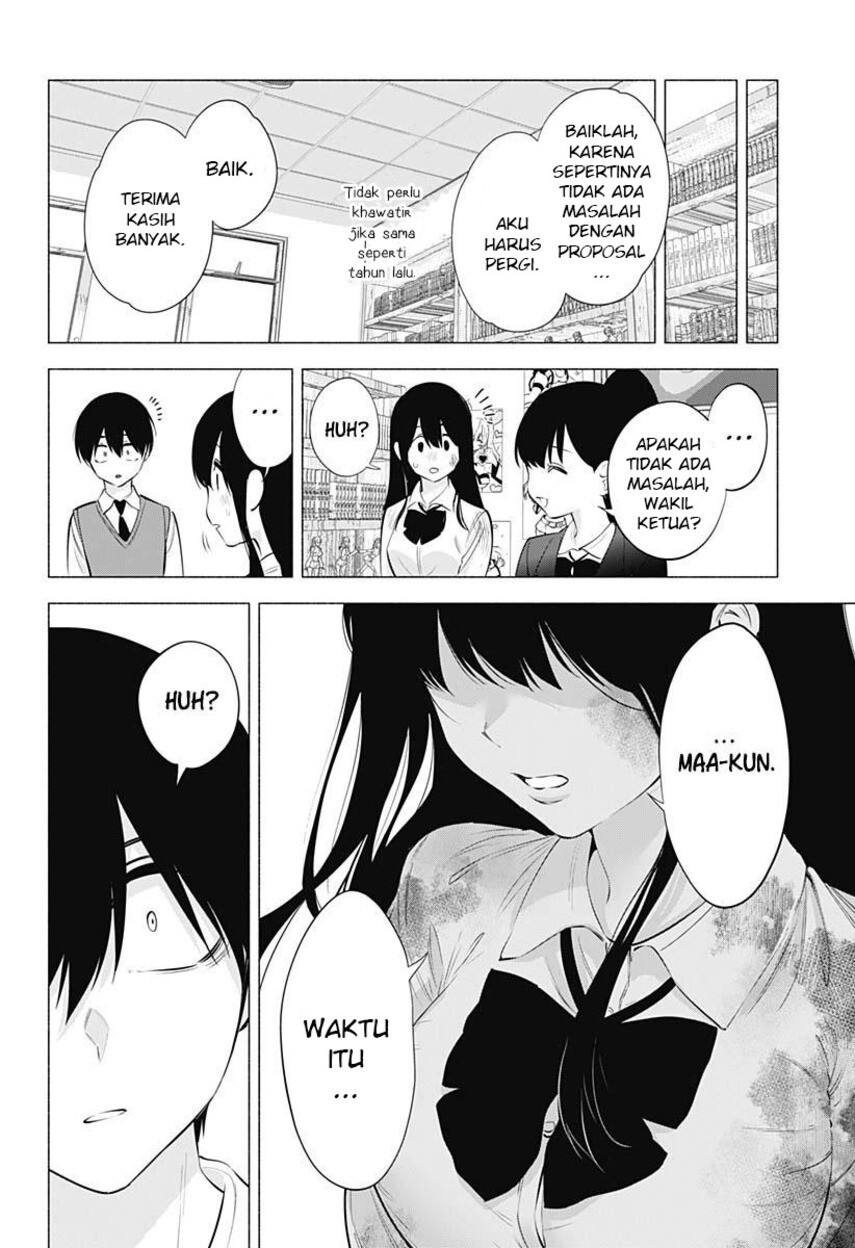 Chapter 72 - halaman 11