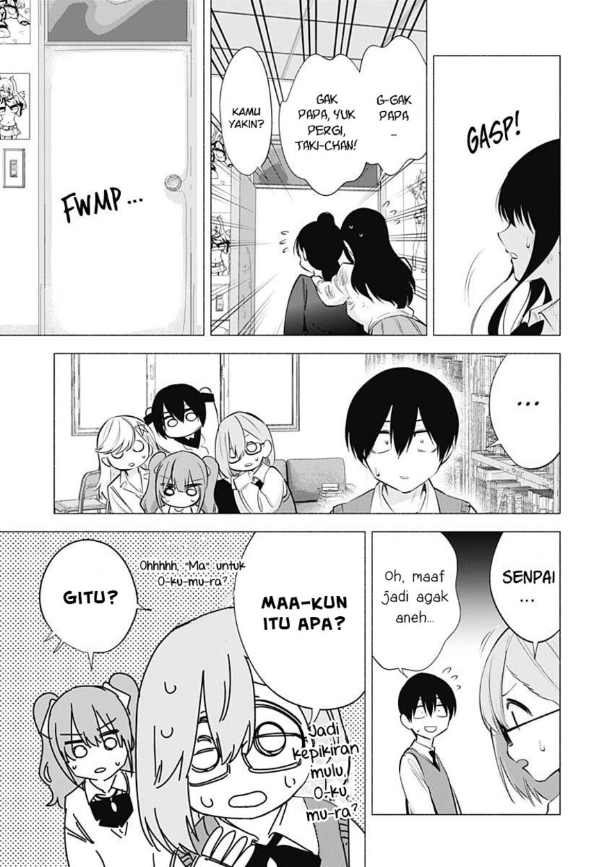 Chapter 72 - halaman 12