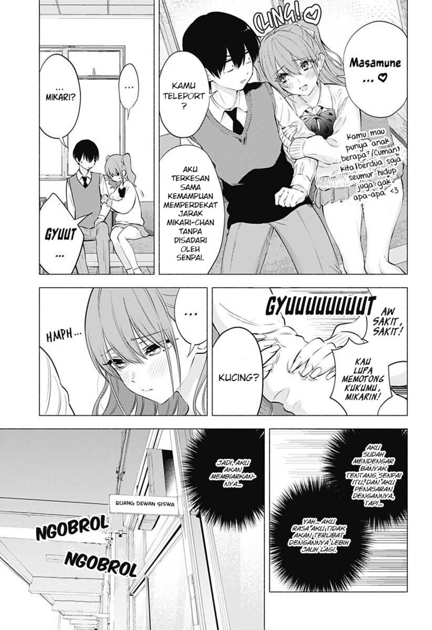 Chapter 72 - halaman 14