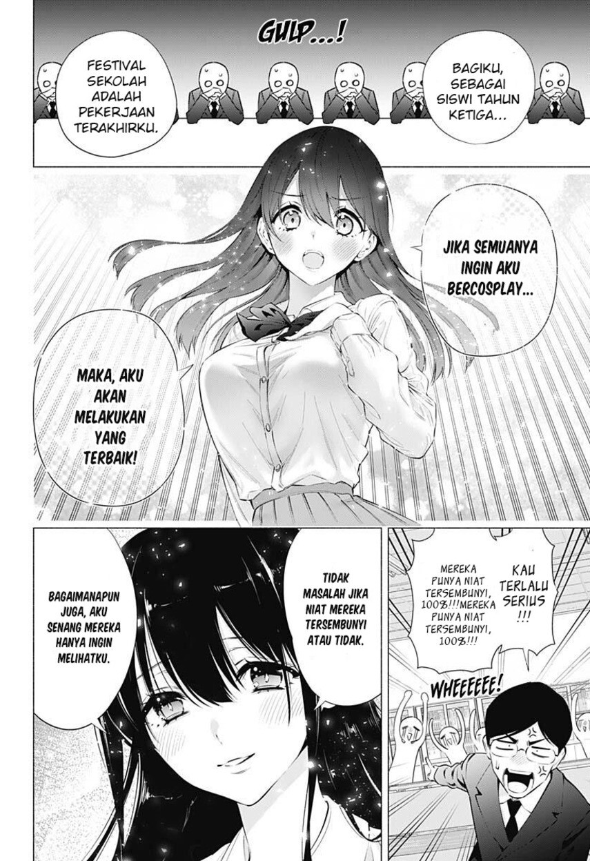 Chapter 72 - halaman 17