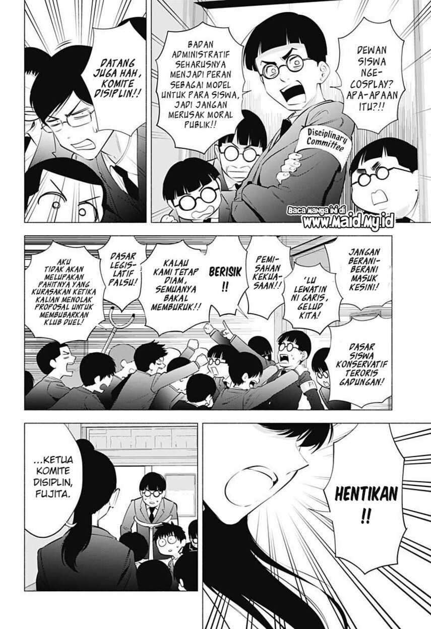 Chapter 72 - halaman 19