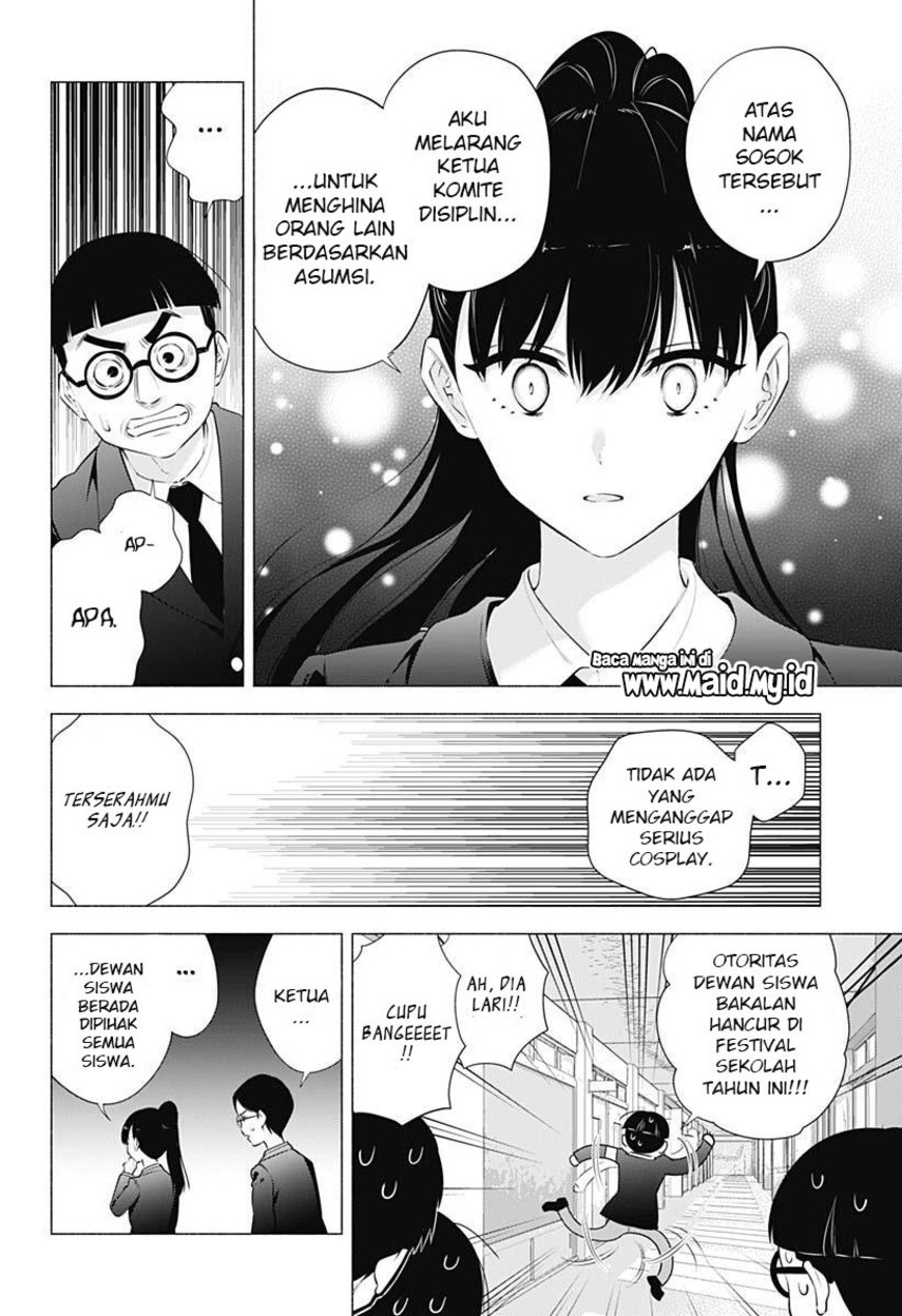 Chapter 72 - halaman 21