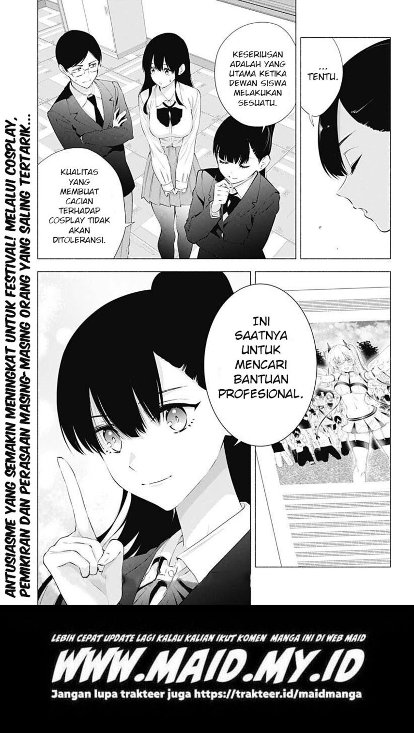 Chapter 72 - halaman 22