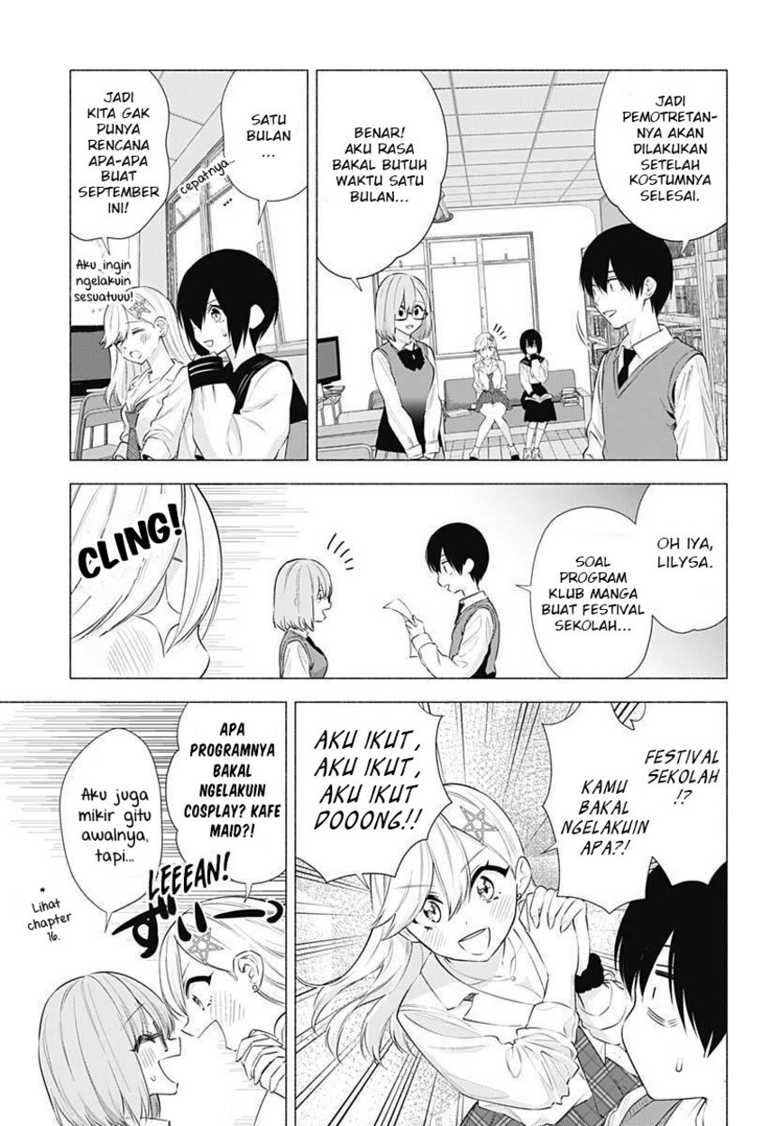 Chapter 71 - halaman 14
