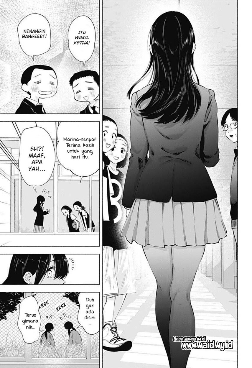 Chapter 71 - halaman 16