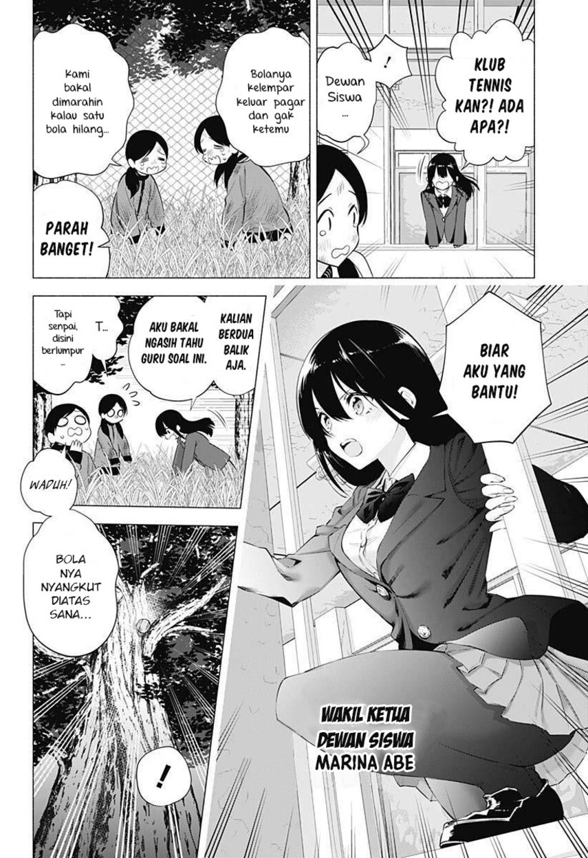 Chapter 71 - halaman 17