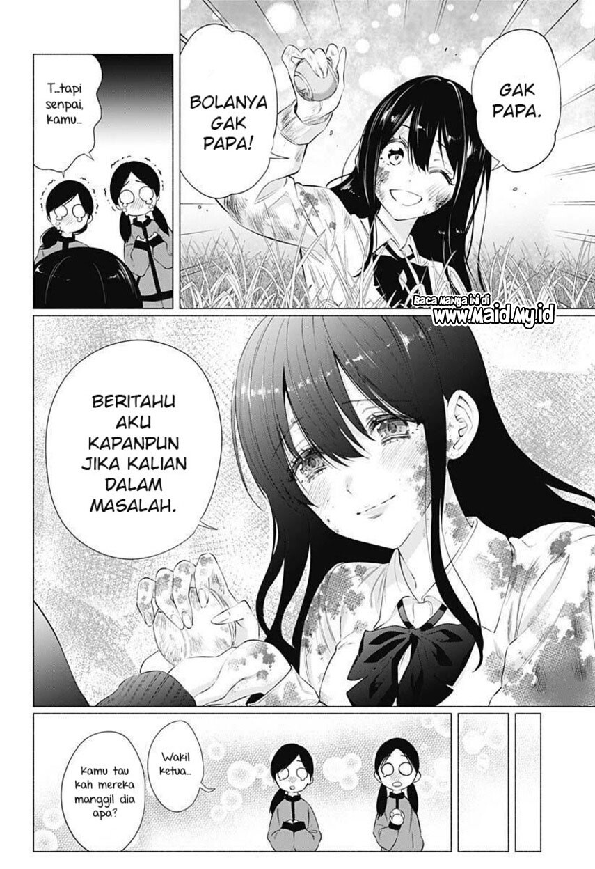 Chapter 71 - halaman 19