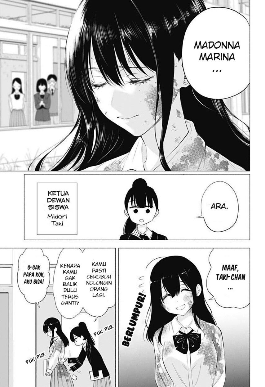 Chapter 71 - halaman 20
