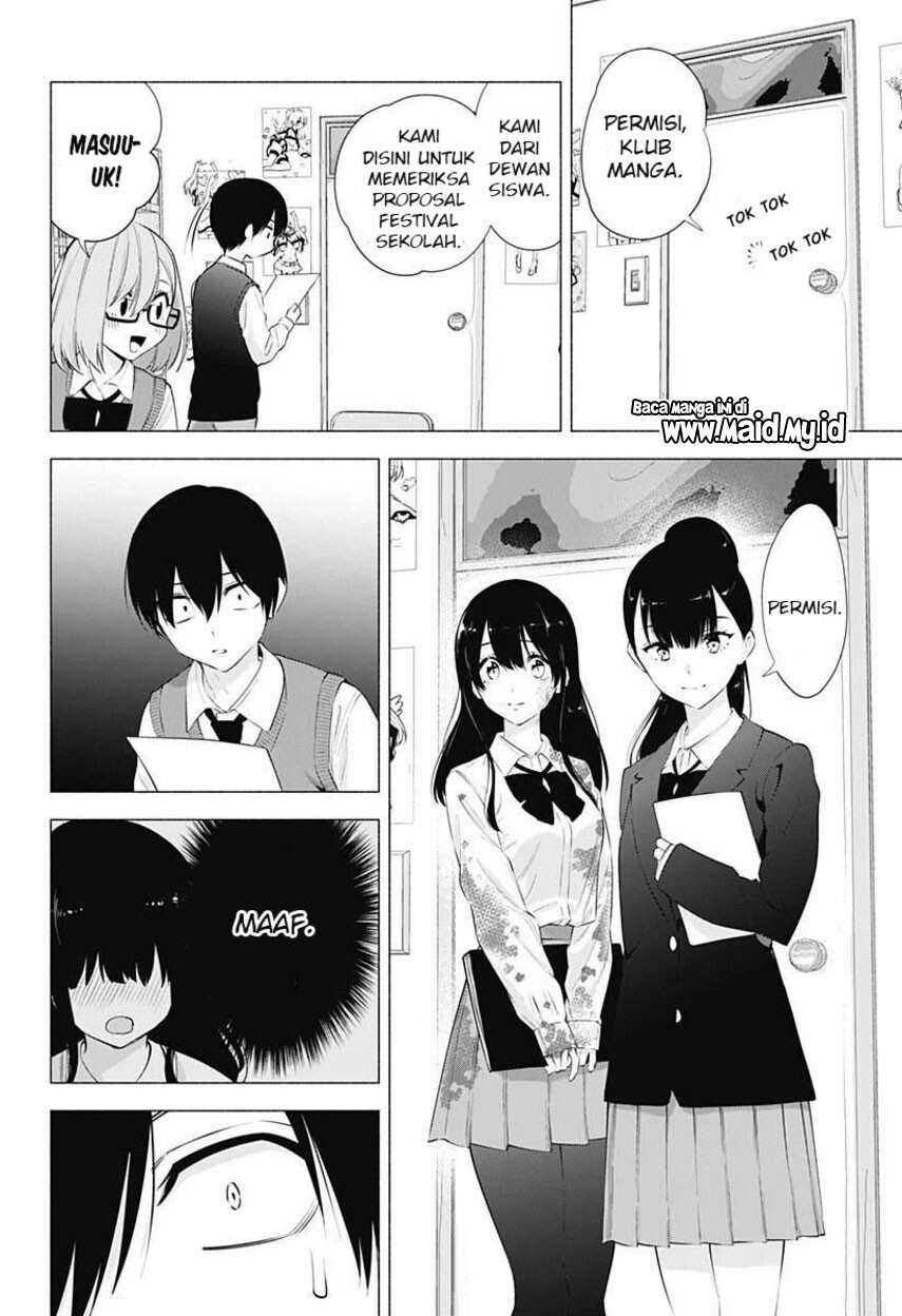 Chapter 71 - halaman 21