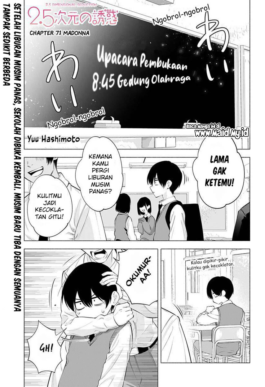 Chapter 71 - halaman 4