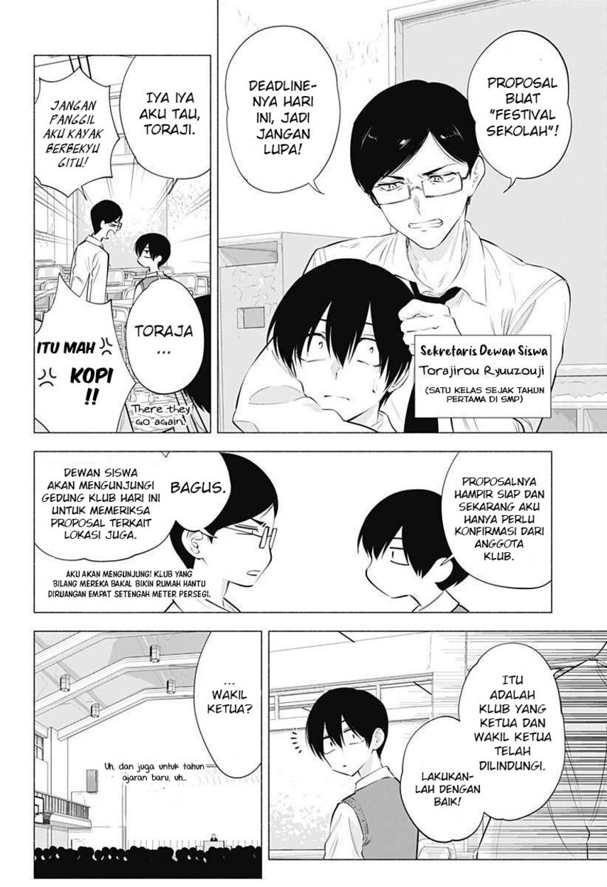Chapter 71 - halaman 5