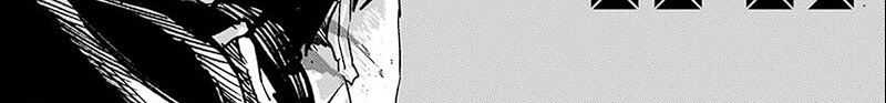 Chapter 17 - halaman 31