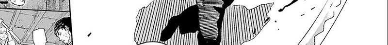 Chapter 17 - halaman 49