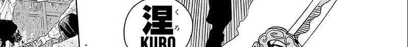 Chapter 17 - halaman 50