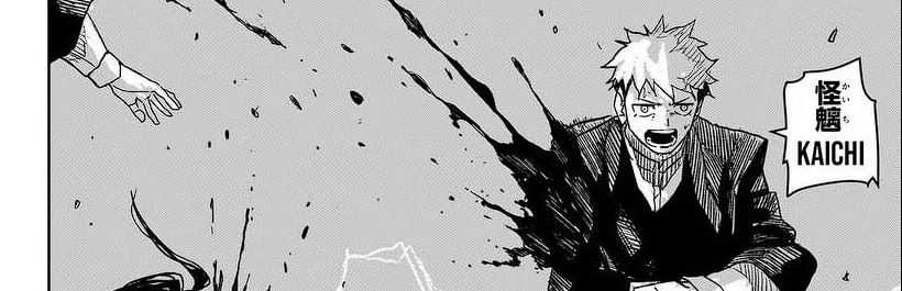 Chapter 16 - halaman 62