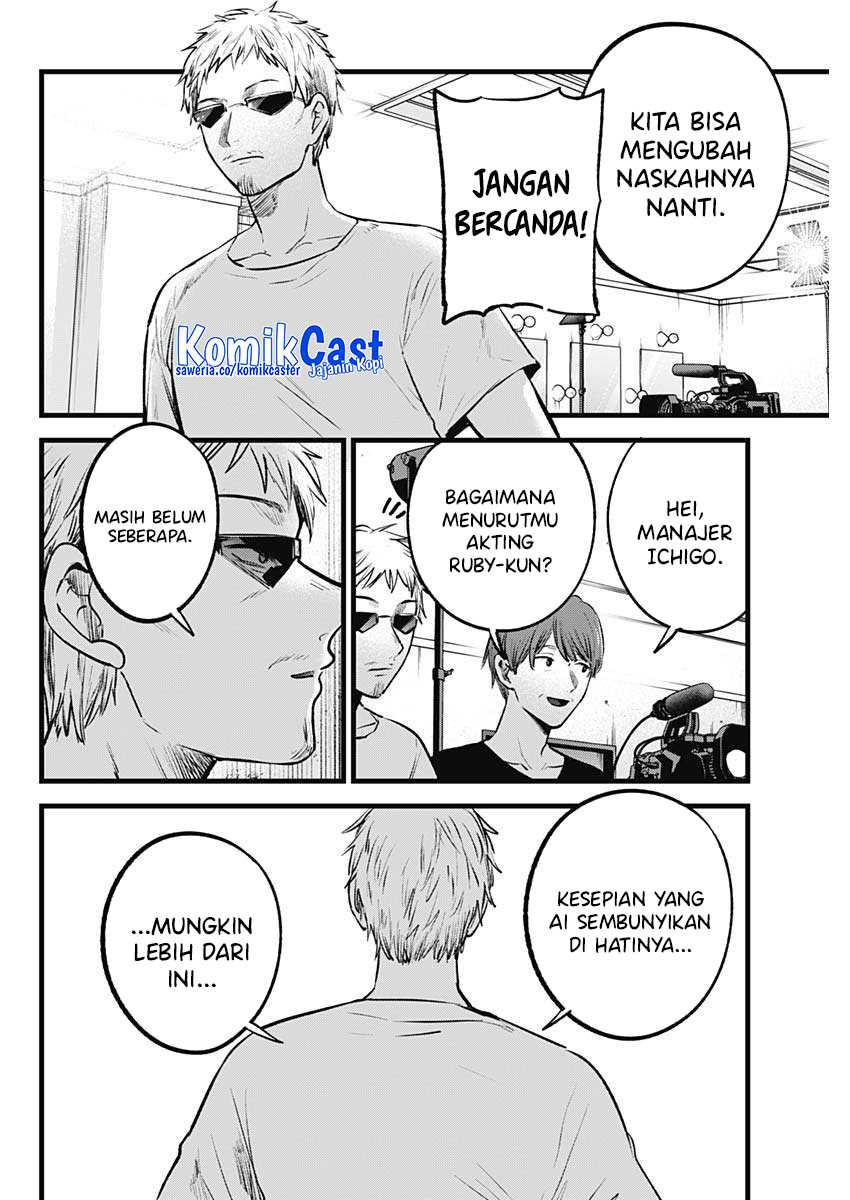 Chapter 137 - halaman 12