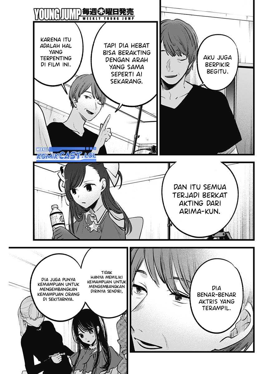 Chapter 137 - halaman 13