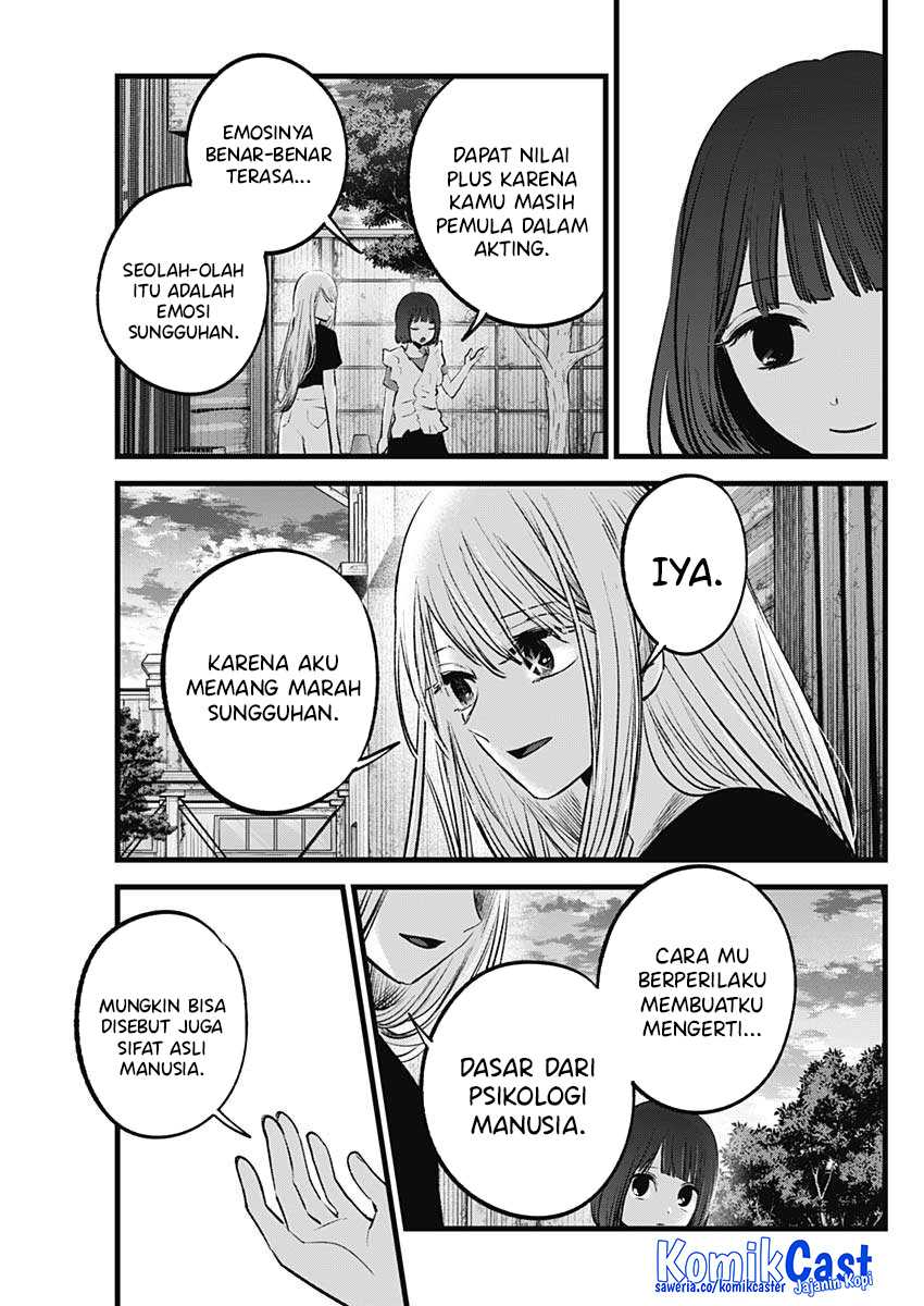 Chapter 137 - halaman 15
