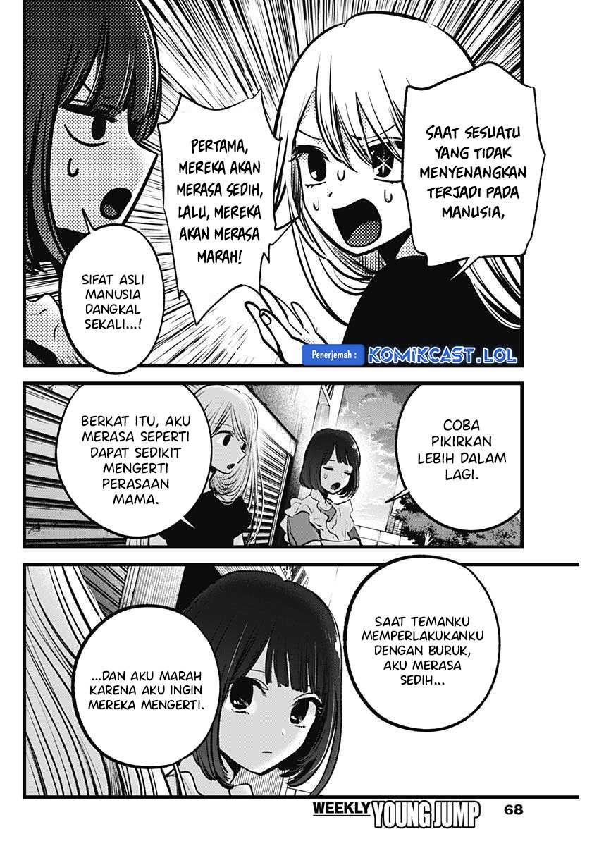 Chapter 137 - halaman 16