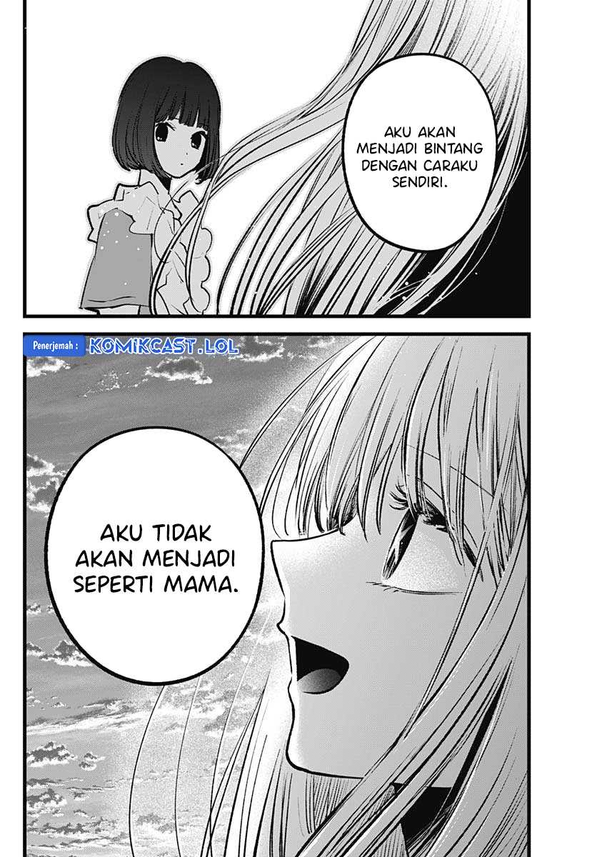 Chapter 137 - halaman 18