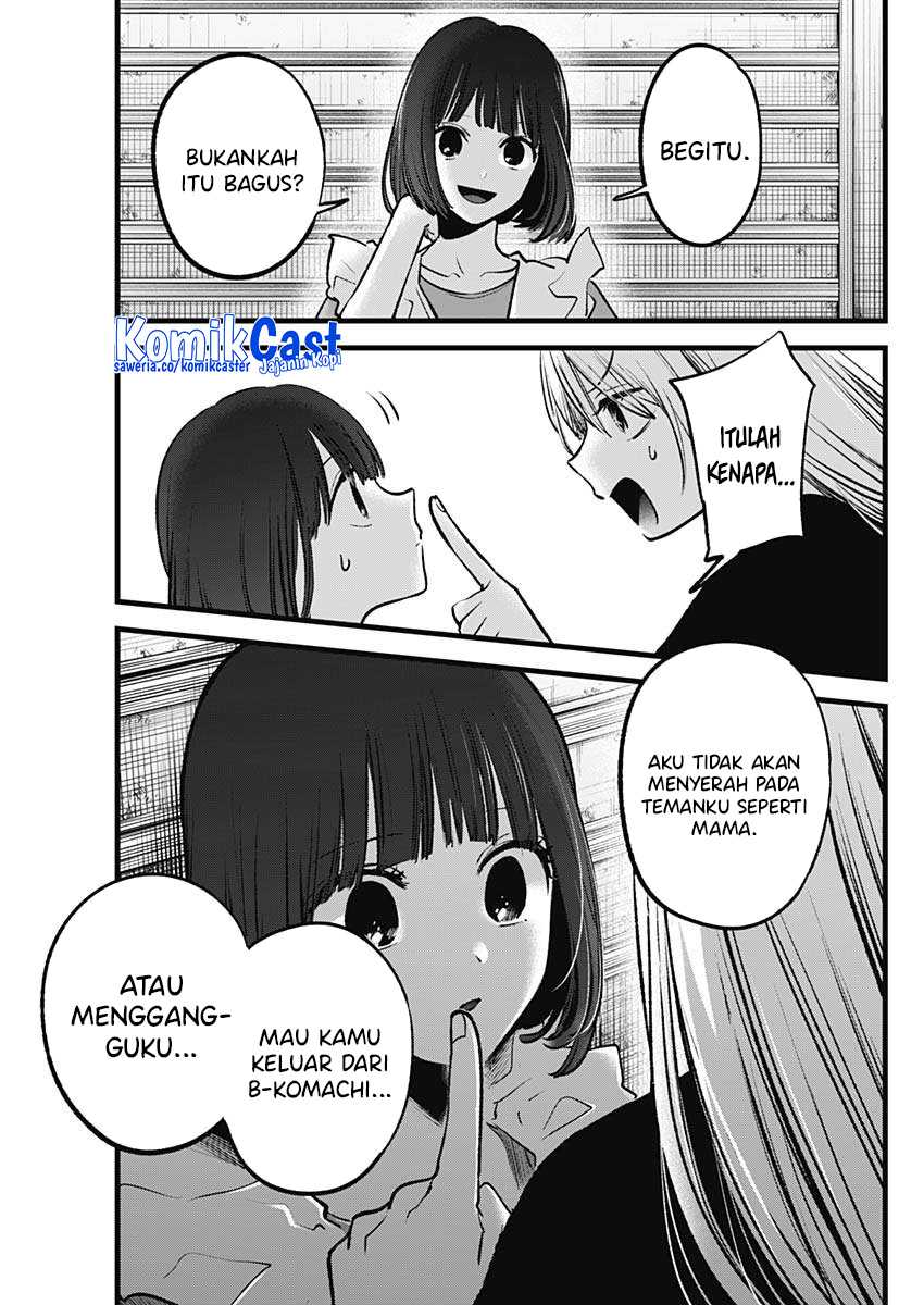 Chapter 137 - halaman 19