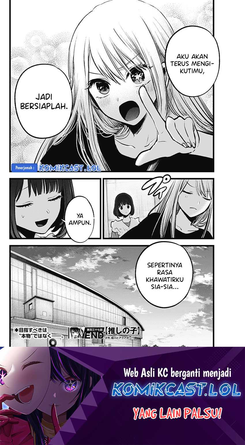 Chapter 137 - halaman 20
