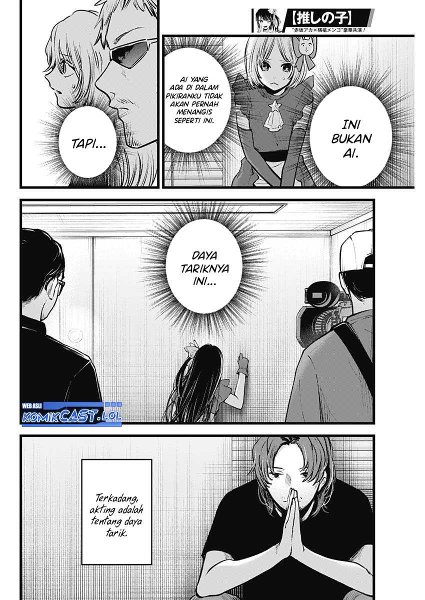 Chapter 137 - halaman 4