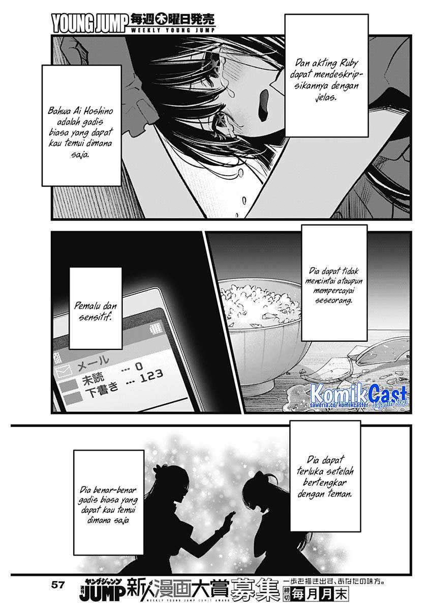 Chapter 137 - halaman 5