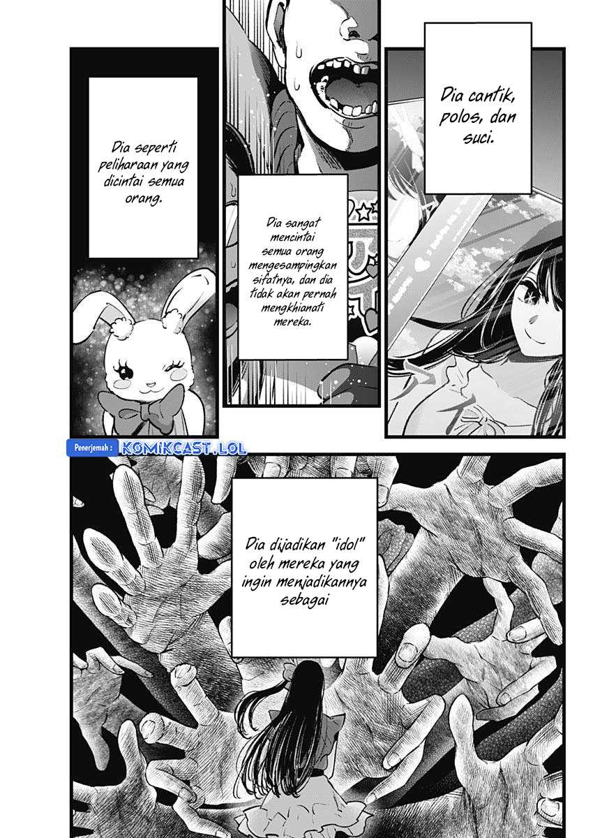 Chapter 137 - halaman 7