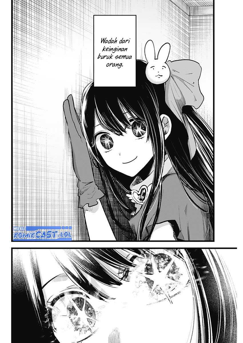 Chapter 137 - halaman 8