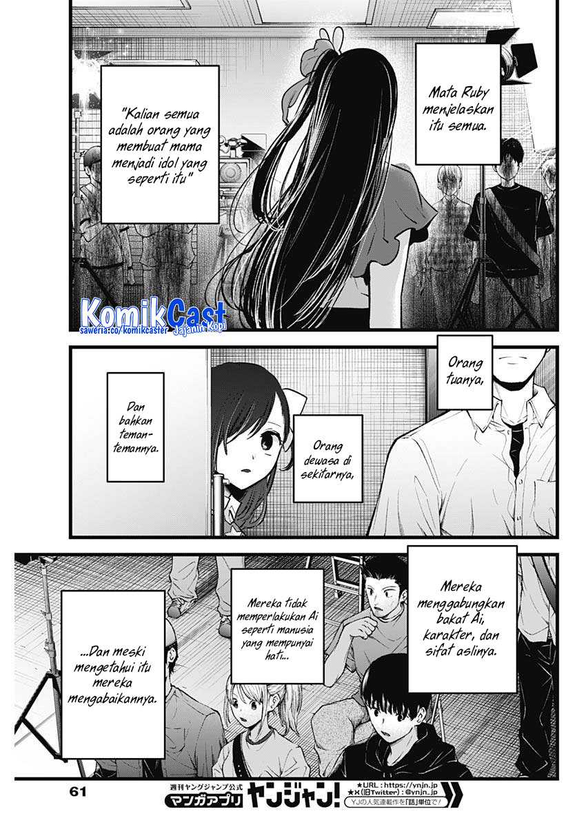 Chapter 137 - halaman 9