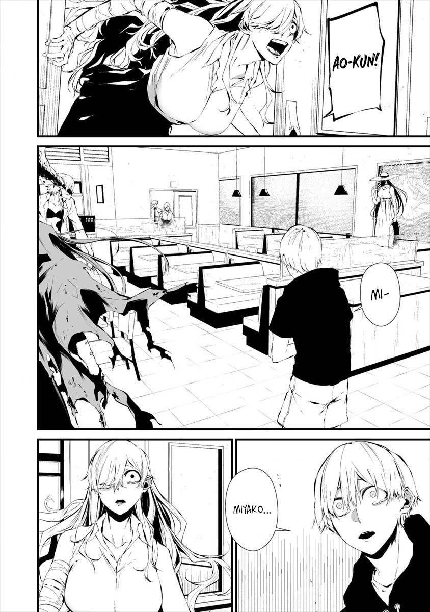 Chapter 19 - halaman 13