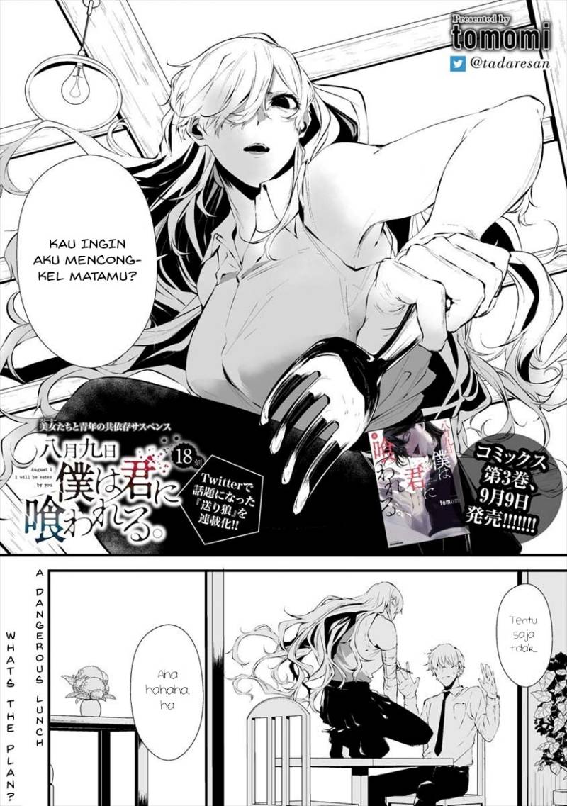 Chapter 18 - halaman 3