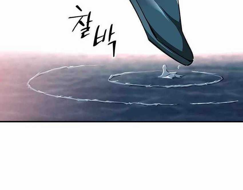 Chapter 23 - halaman 69