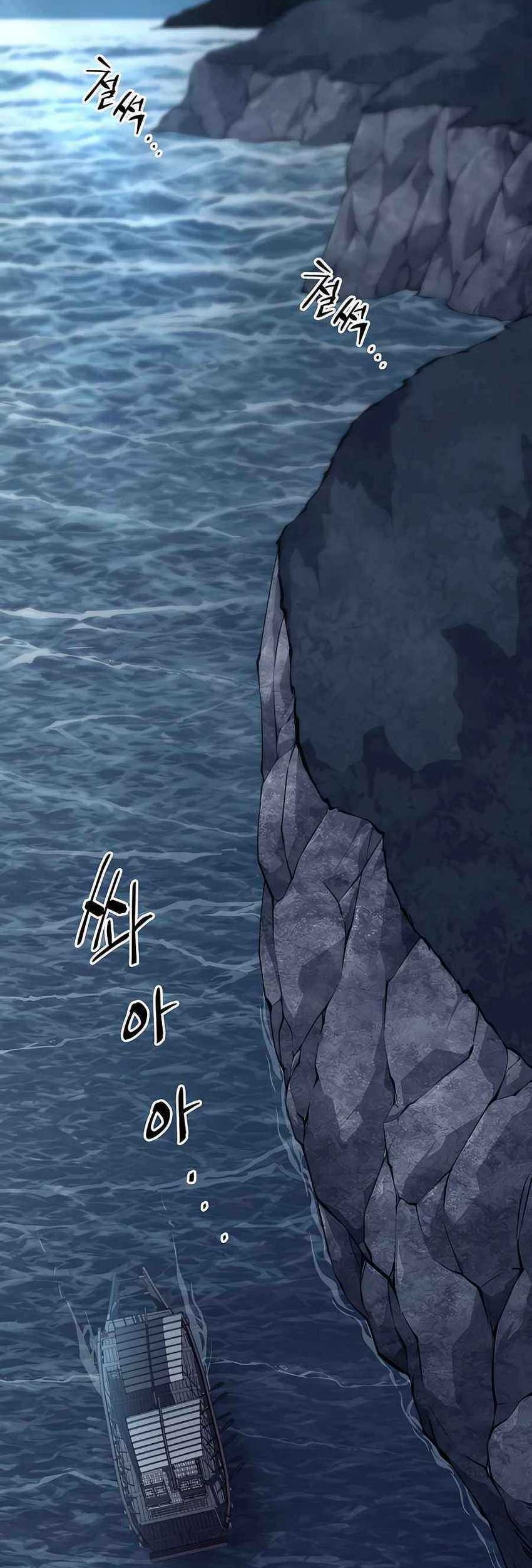 Chapter 23 - halaman 89