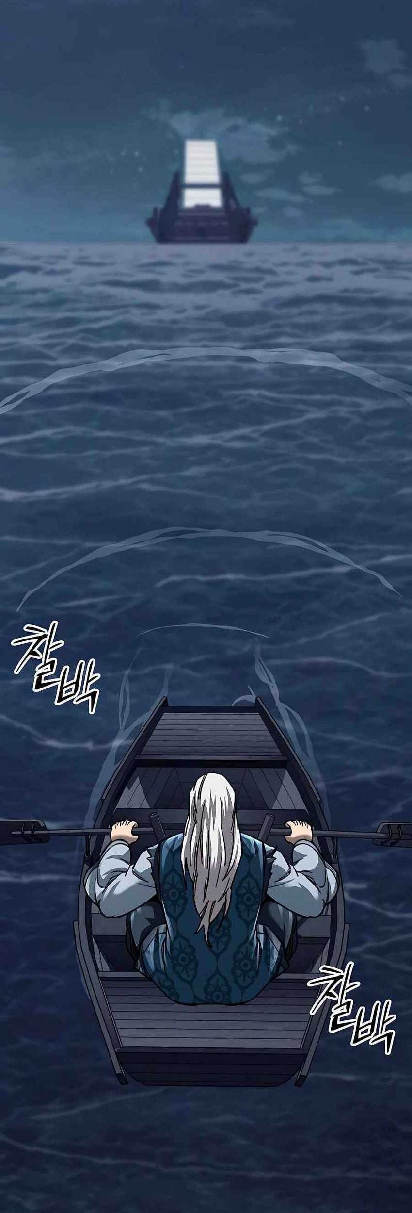 Chapter 23 - halaman 112