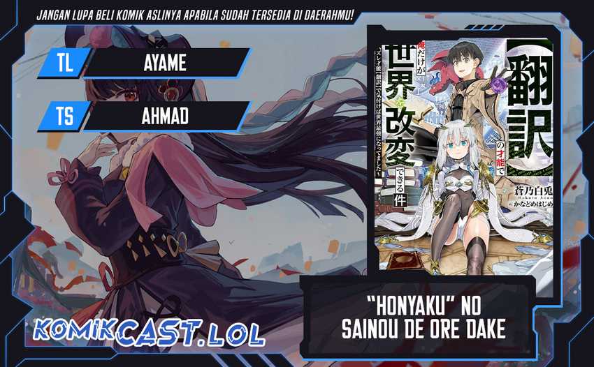 Chapter 16.2 - halaman 2
