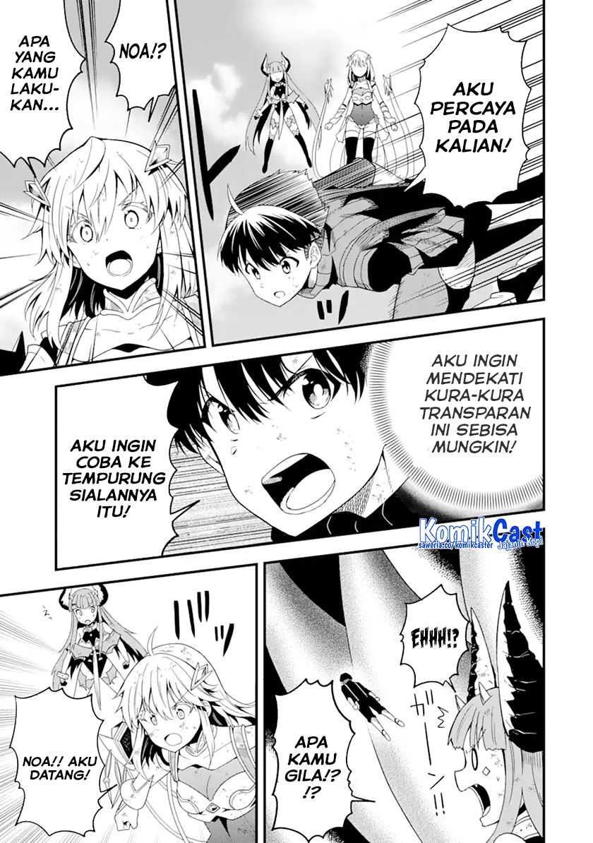 Chapter 16.2 - halaman 14