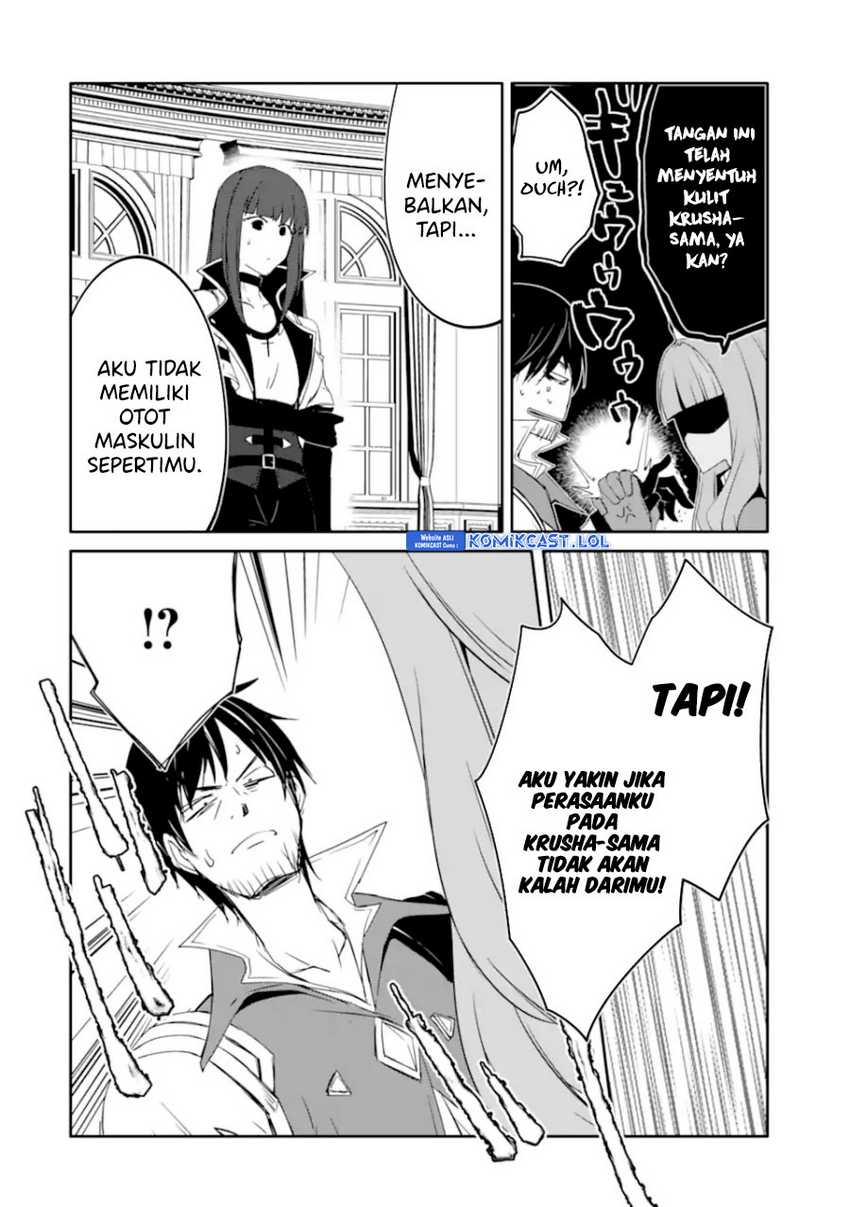 Chapter 30 - halaman 32